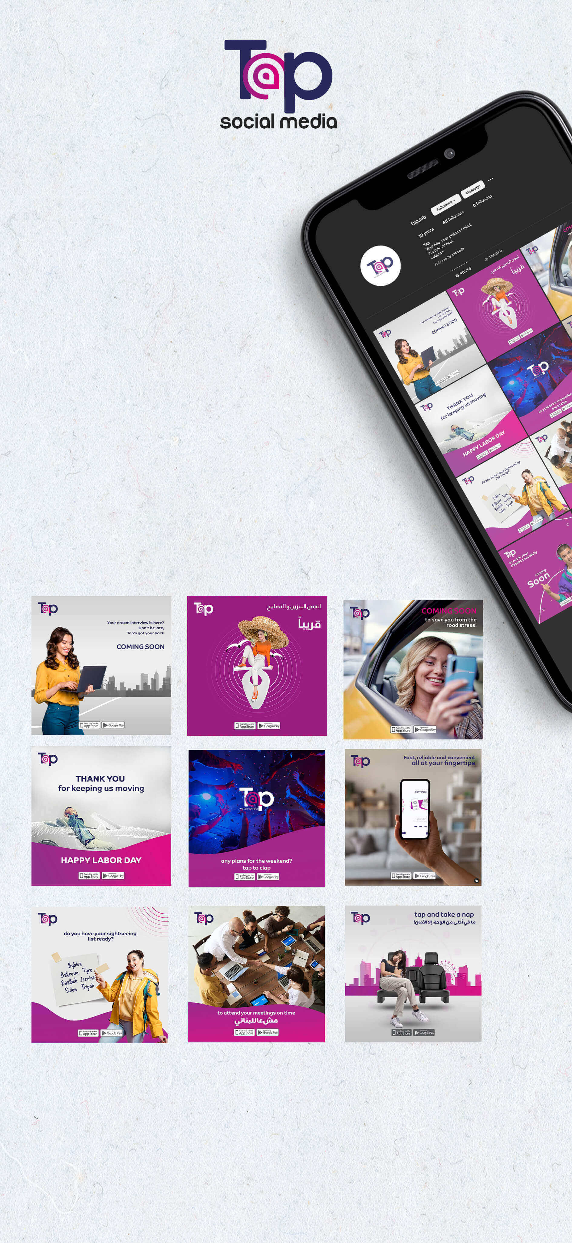 Marketing and Advertising for TAP in Lebanon