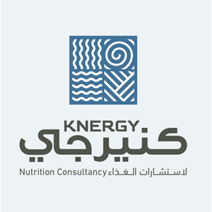 Branding designs and content creation for Knergy in Kuwait Logo