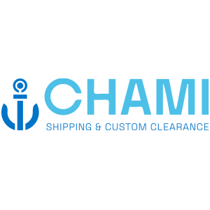 تصميم شعار شركة الشامي للتخليص الجمركي في لبنان Logo