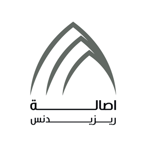 تصميم كتيّب لمشروع أصالة ريزيدنس من شركة محمد الحبيب القابضة في المملكة العربية السعودية Logo