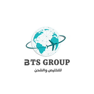 تصاميم غرافيكيّة لشركة &quot;BTS Group&quot; في لبنان Logo