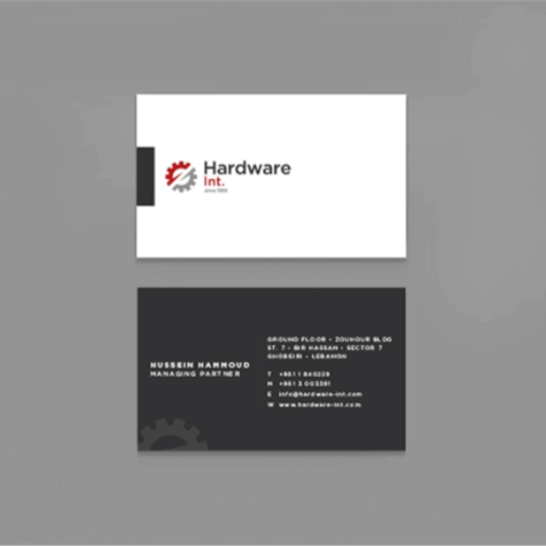 Hardware International Co. branding