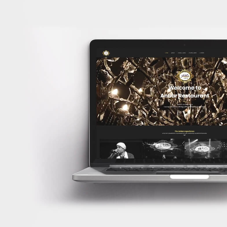 Website setup for Anbar Restaurant in Lebanon