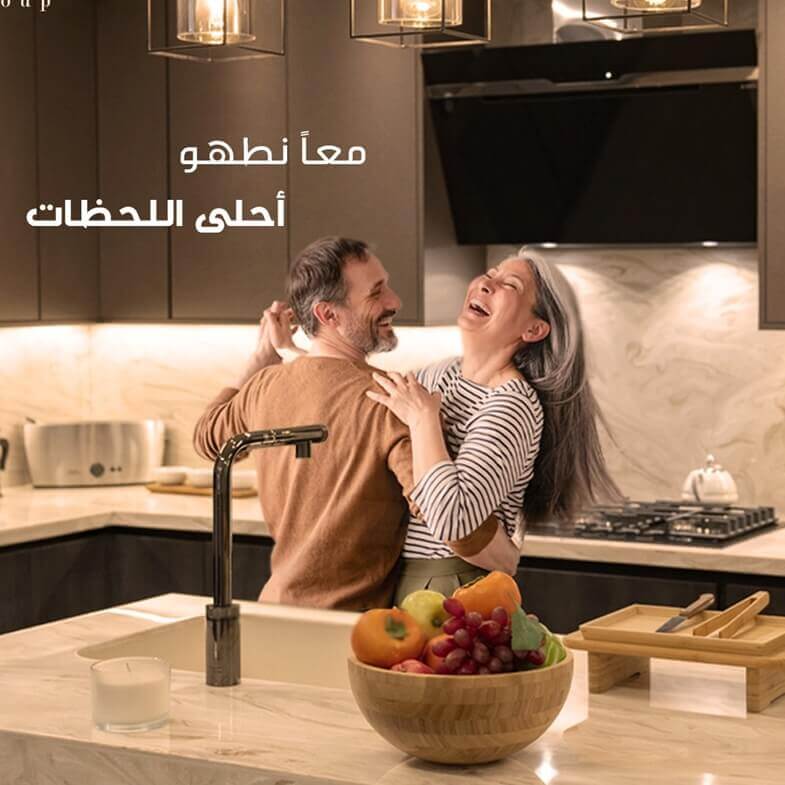 Social Media marketing for Vernate Group in Iraq