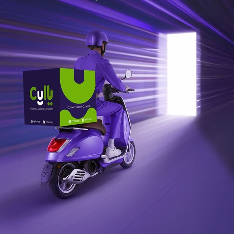 خدمات بناء الهوية البصرية لعلامة Cylia