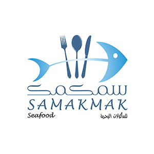 Marketing videos for Samakmak restaurant in KSA Logo
