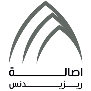 Template Website for Asala Residence in Saudi Arabia Logo
