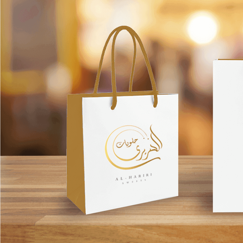 Hariri Sweets Logo Design