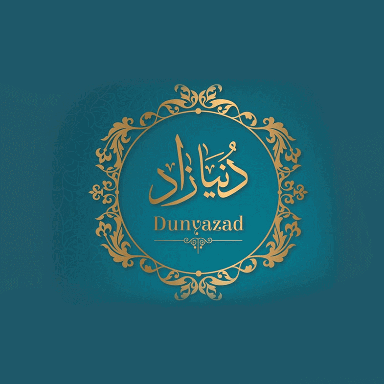 Dunyazad Web Design