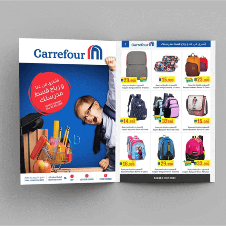 Carrefour Flyer Branding