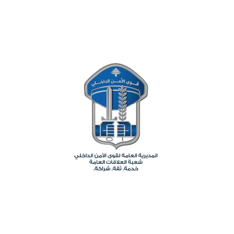 video production for the Lebanese Internal Security Forces
