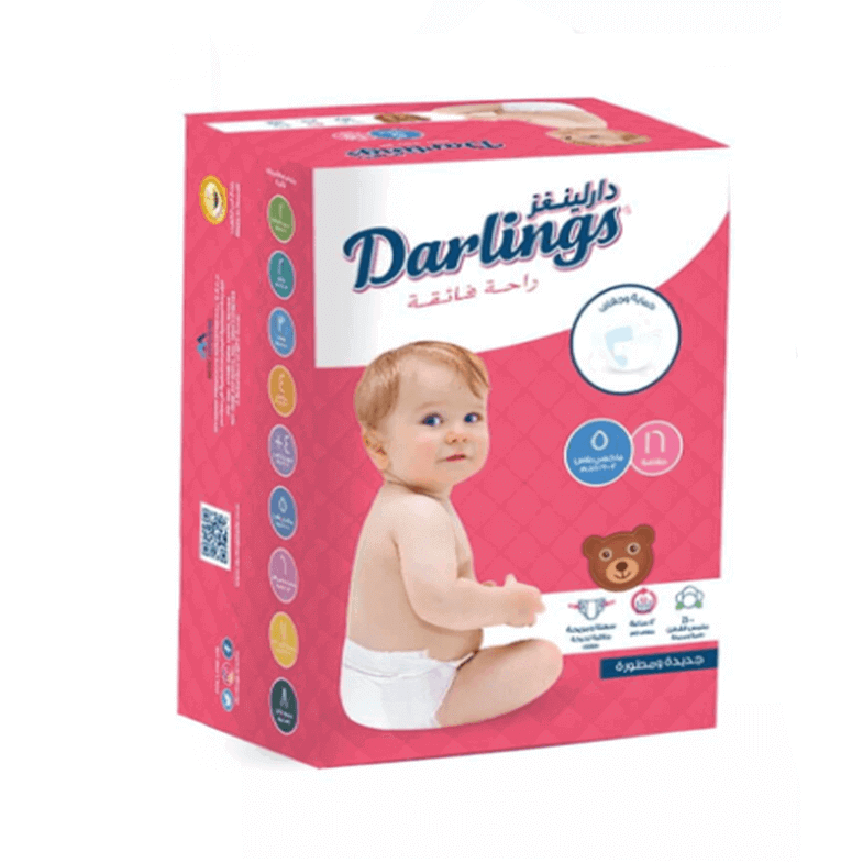 Darlings Diapers Packaging Design