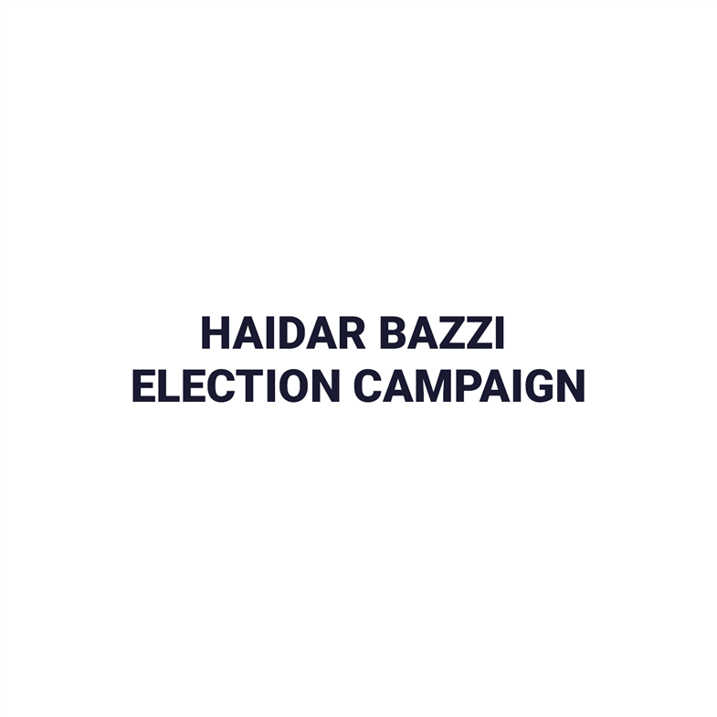 حملة انتخابية على مواقع التواصل الاجتماعي لحيدر بزي في لبنان