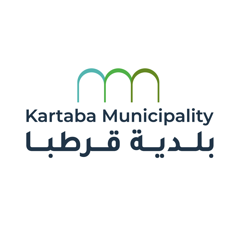 Online Marketing and advertising for Kartaba Municipality in Lebanon