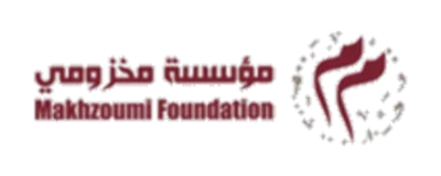 makhzoumi foundation