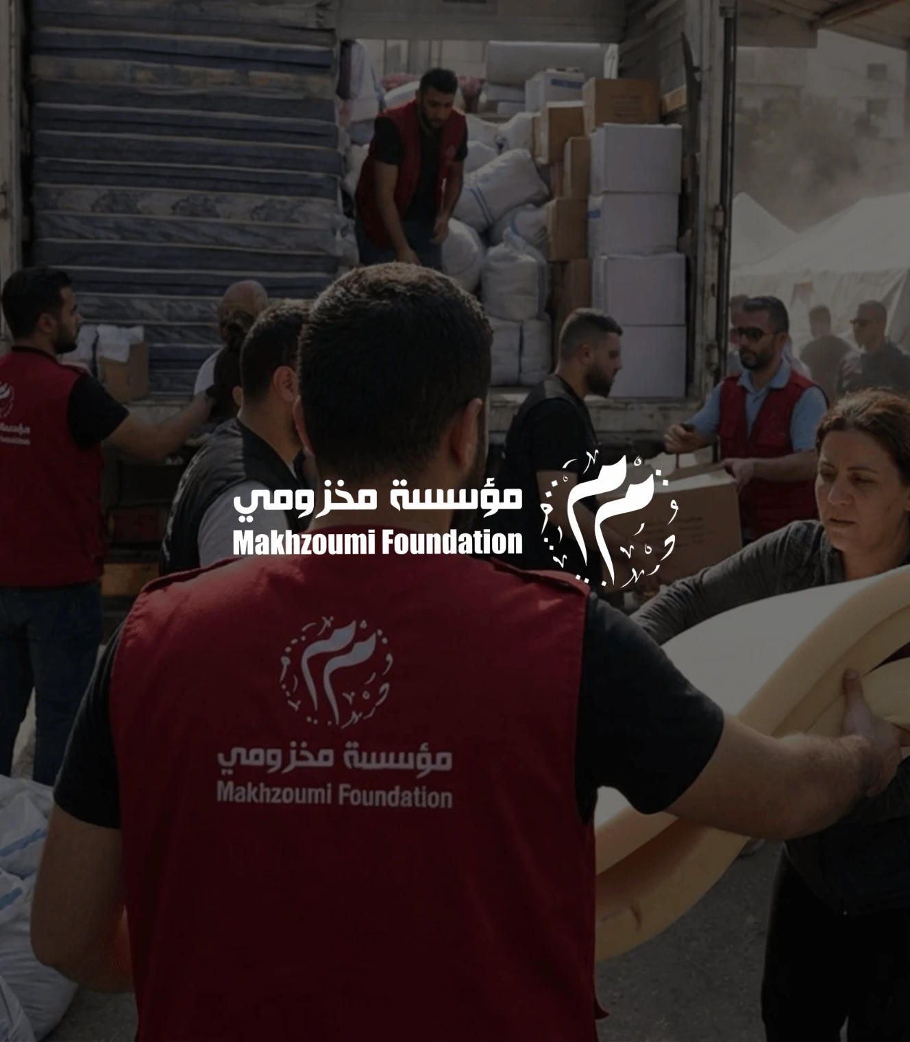 Makhzoumi Foundation Filming & Visual Storytelling