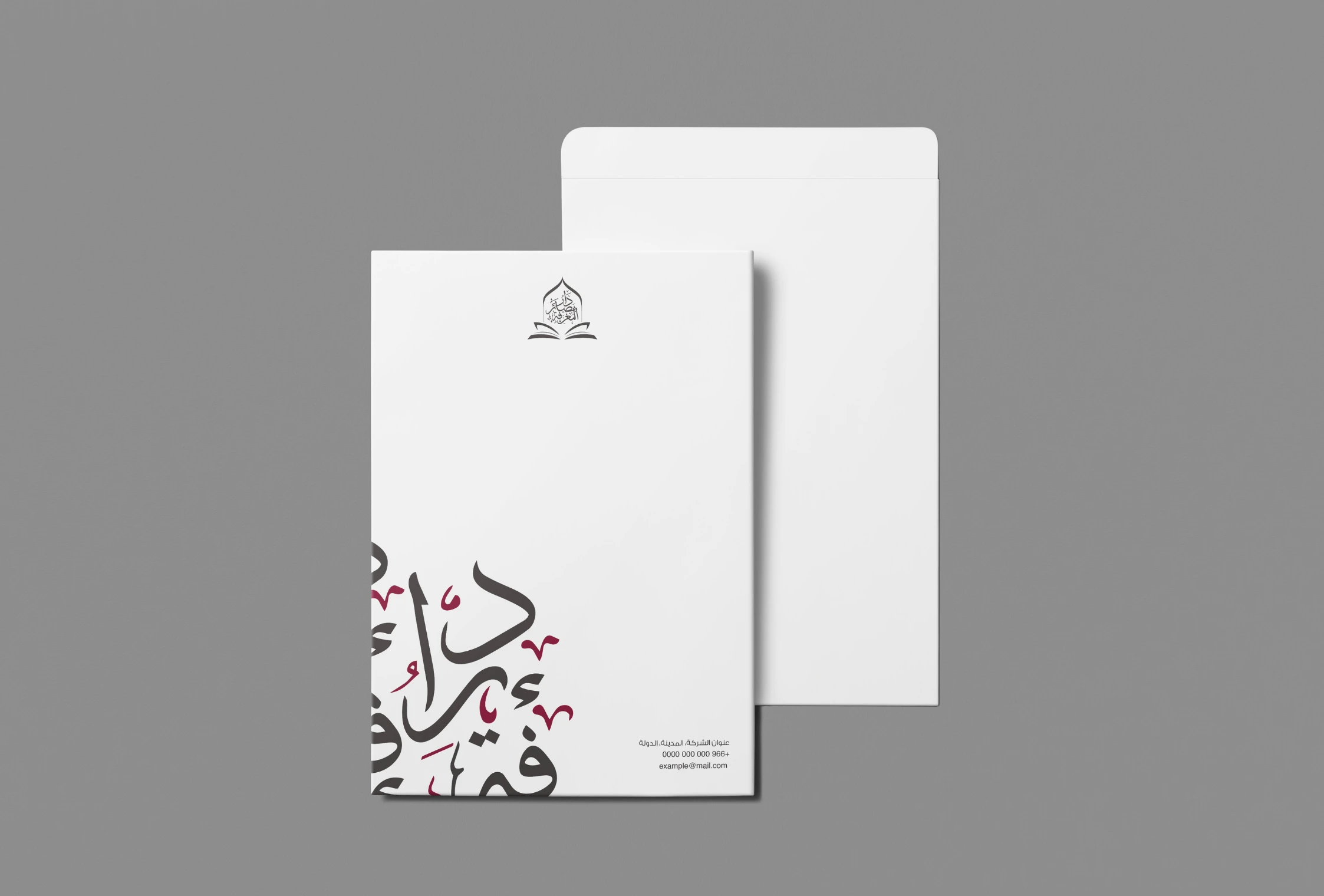 عرض الوسائط1
