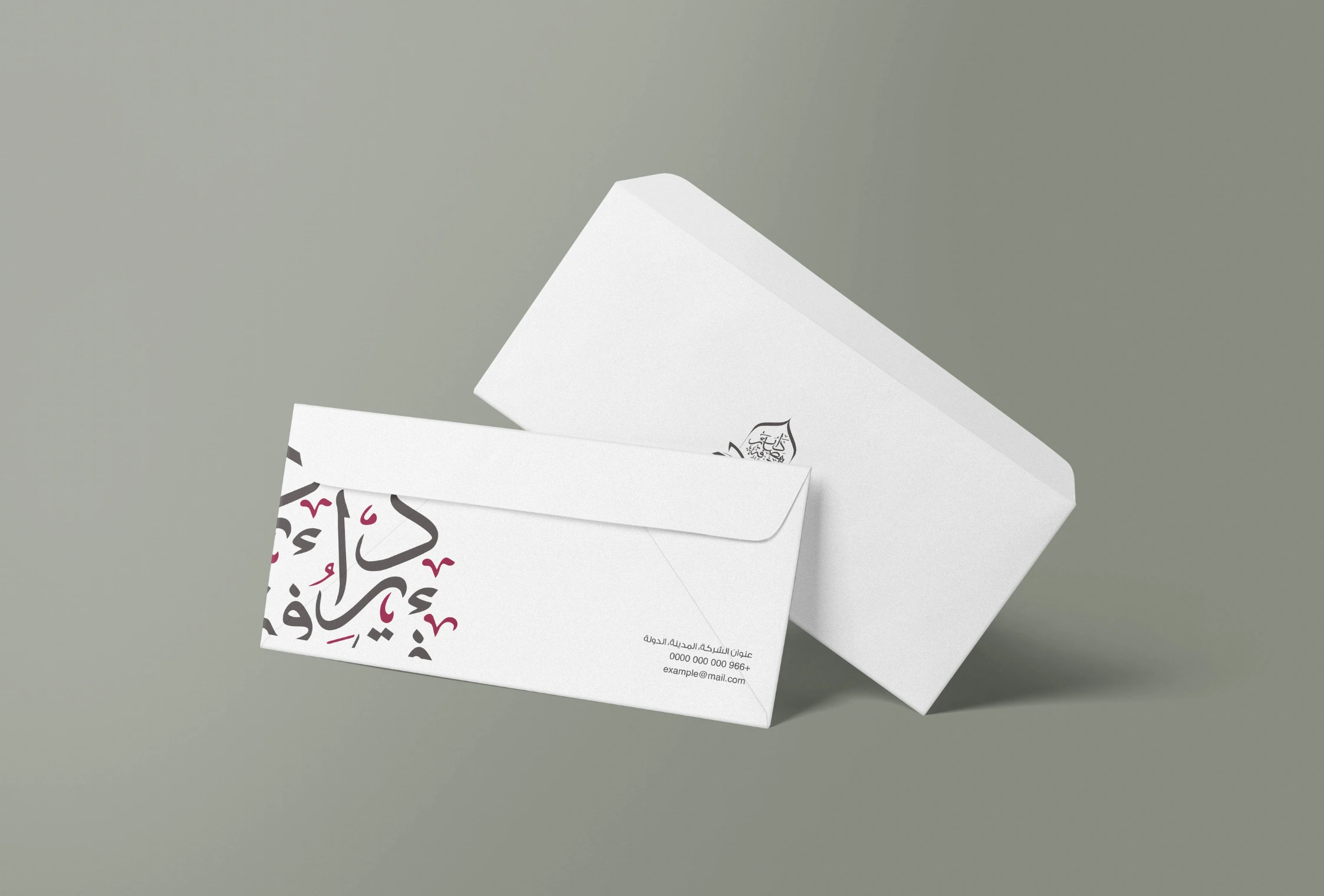 عرض الوسائط3