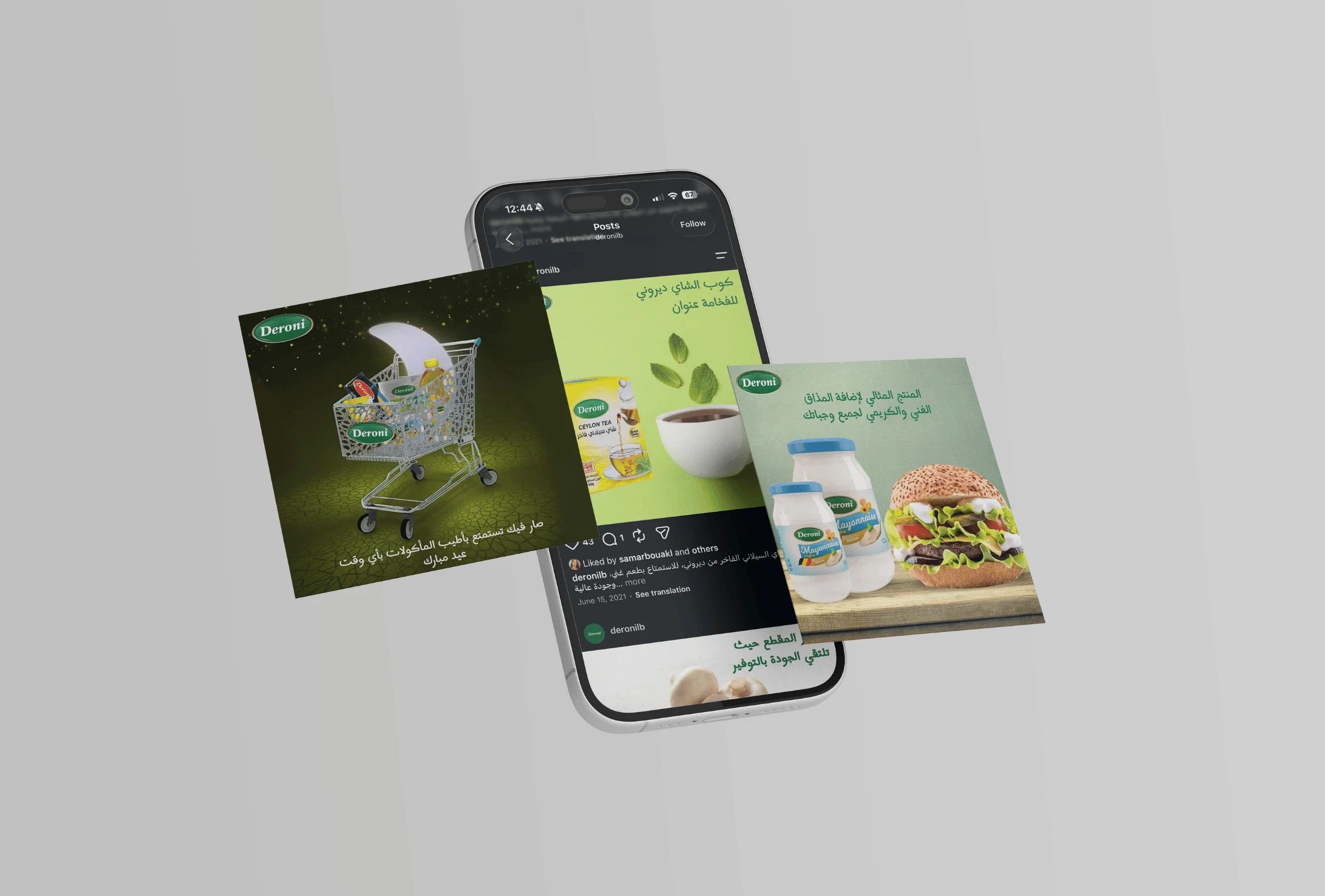عرض الوسائط1