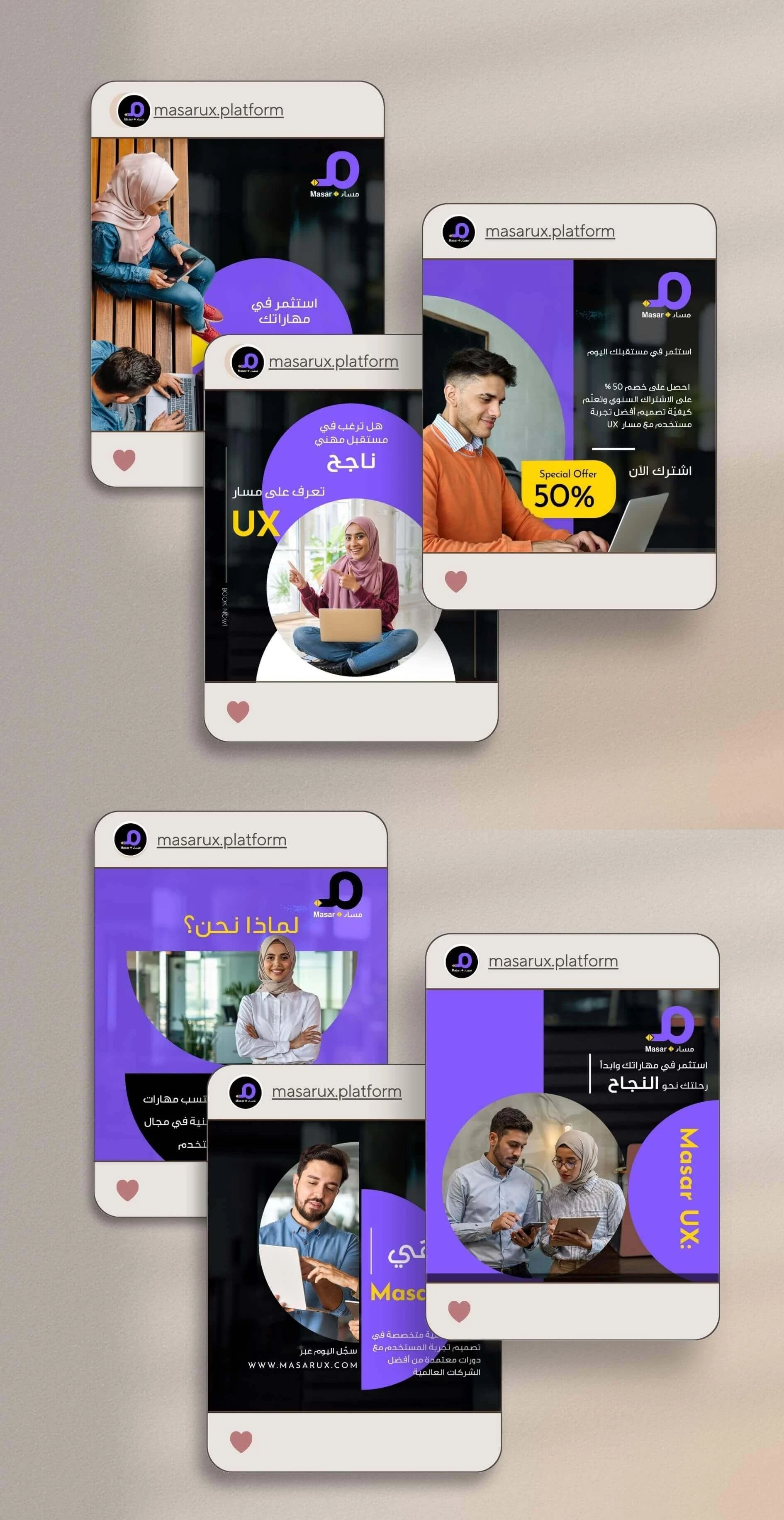 Social Media Management and Advertising for Masaraux