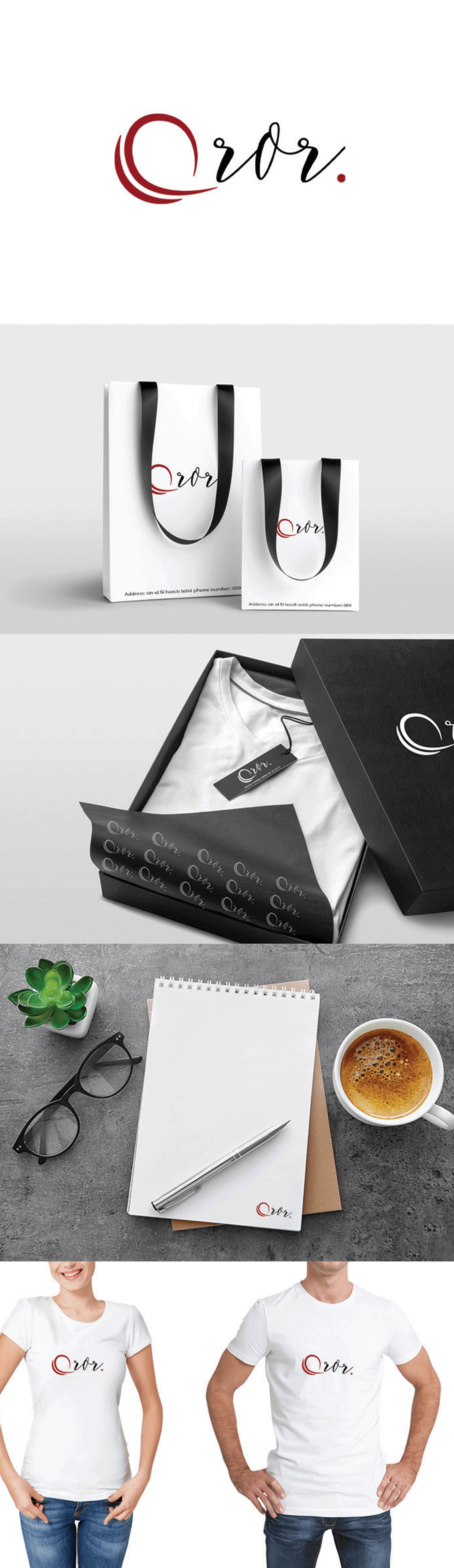 Oror Logo design
