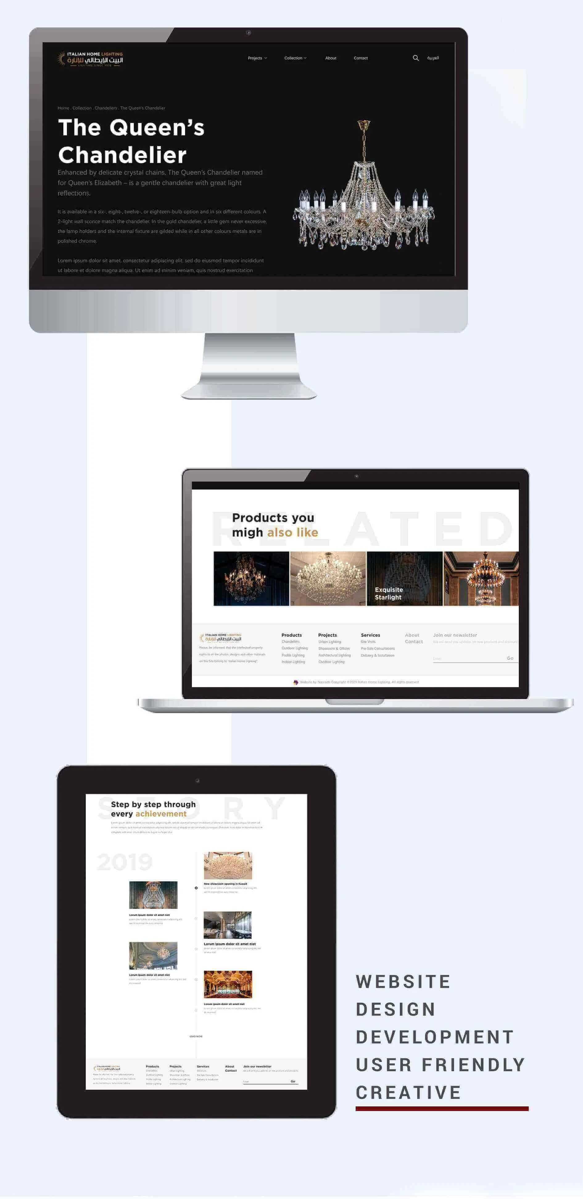 Italian Home Lighting website design and development