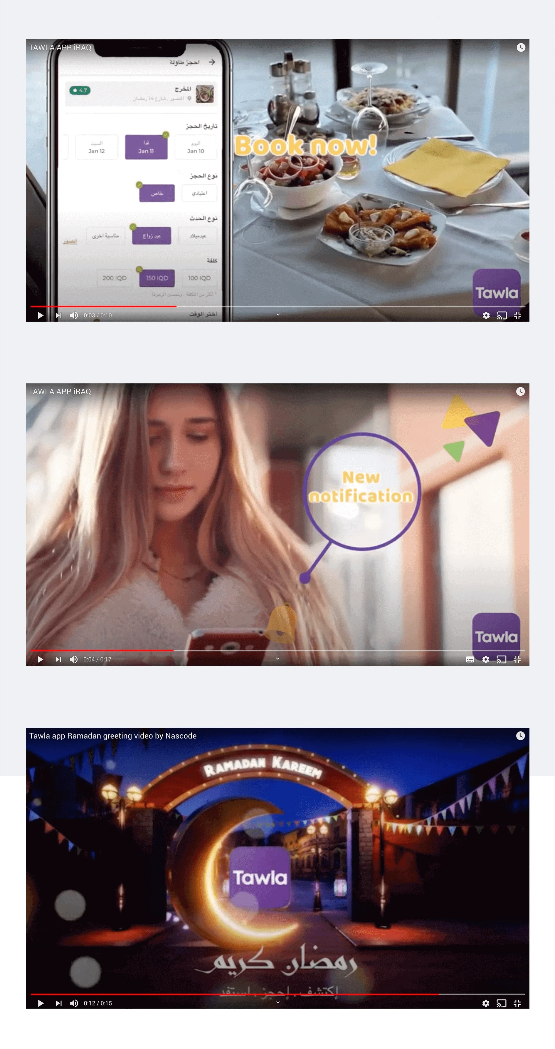Tawla app Video production
