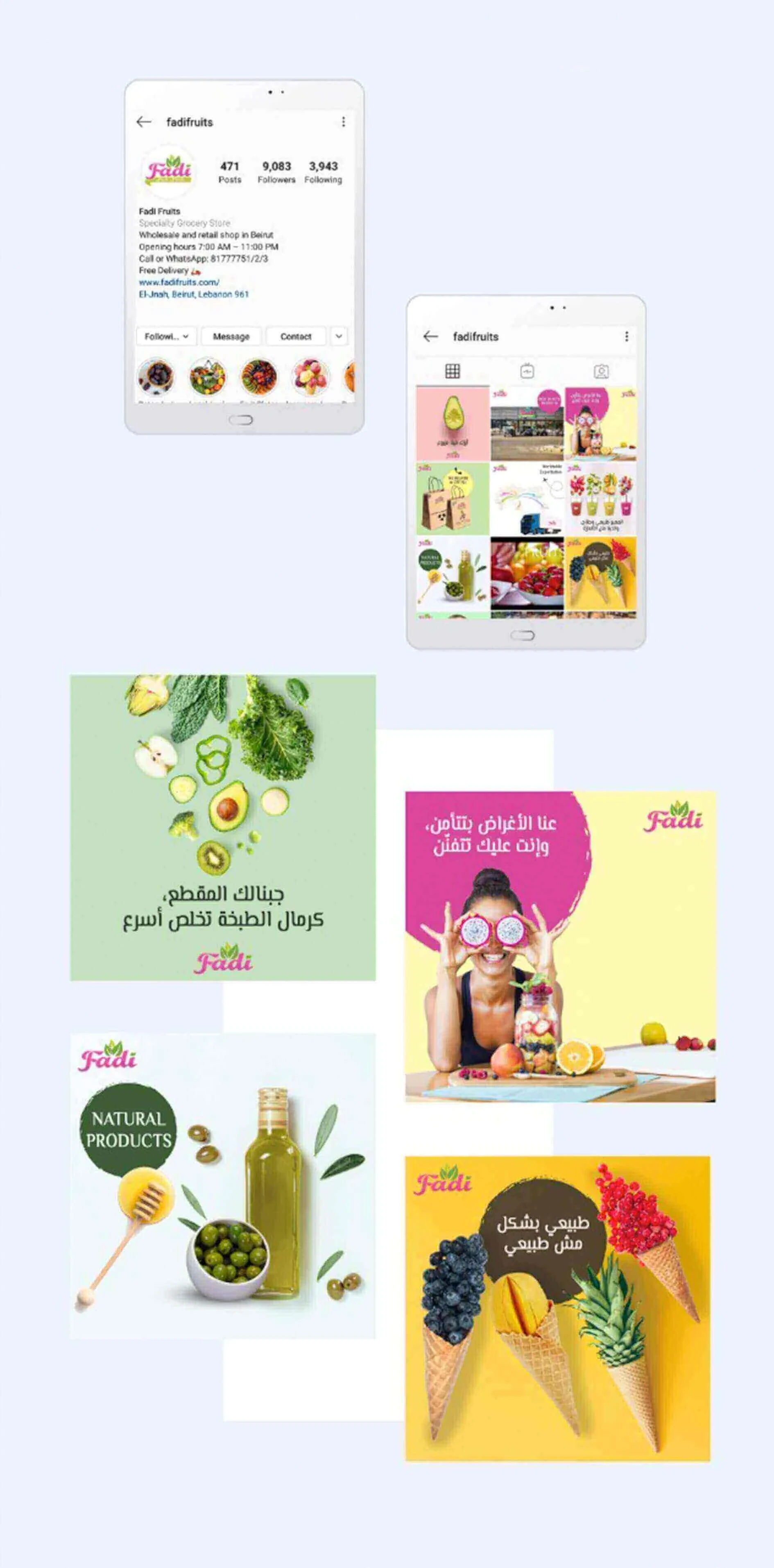 Online presence for Fadi Fruits