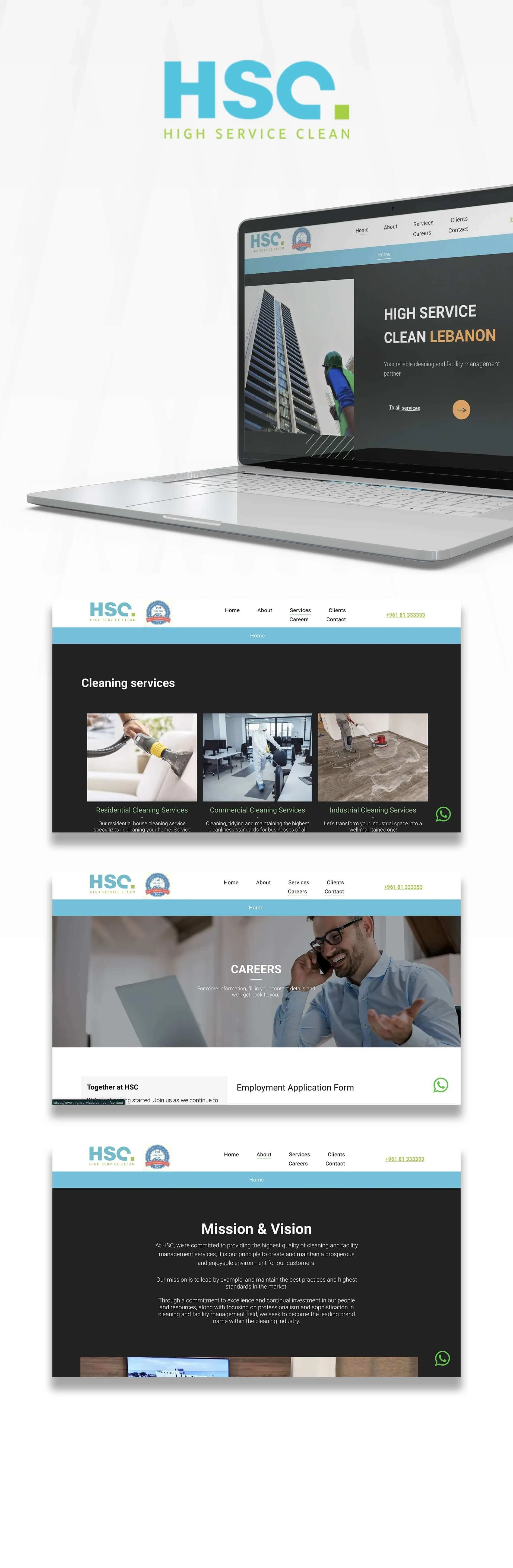 تصميم وبرمجة موقع ويب لشركة HSC