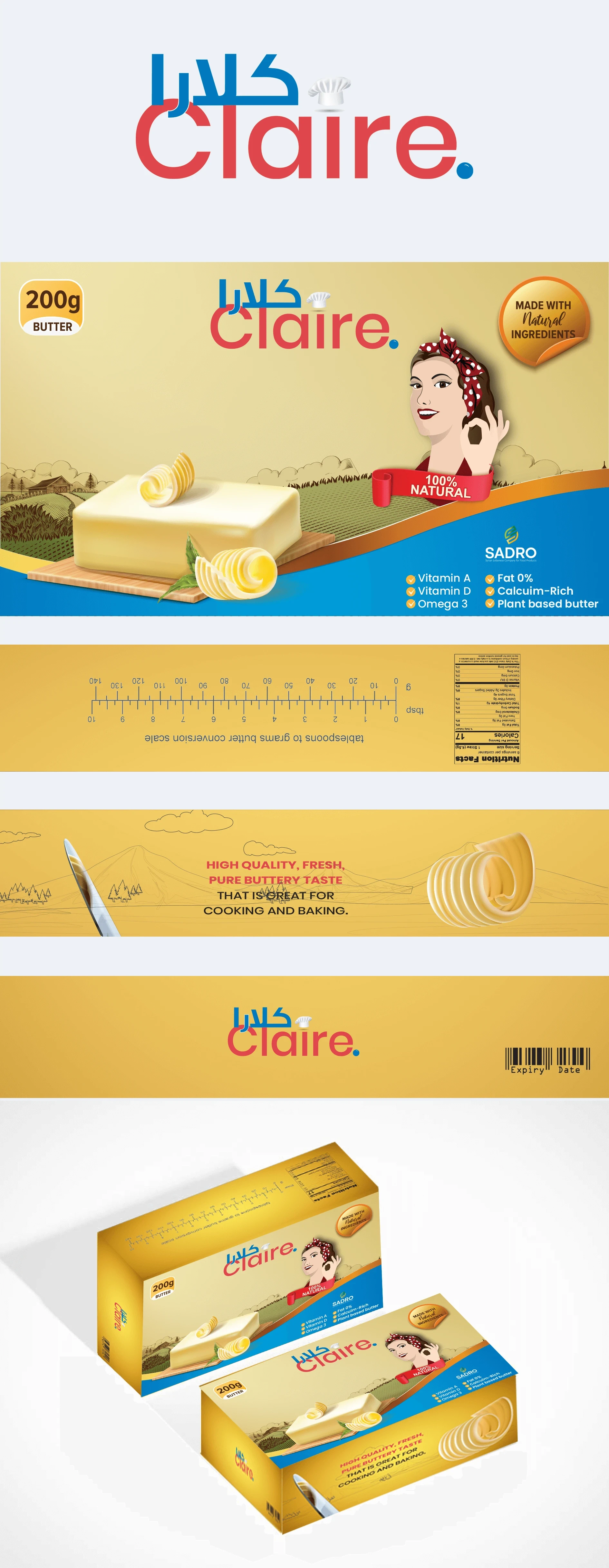 Logo and package design for Claire