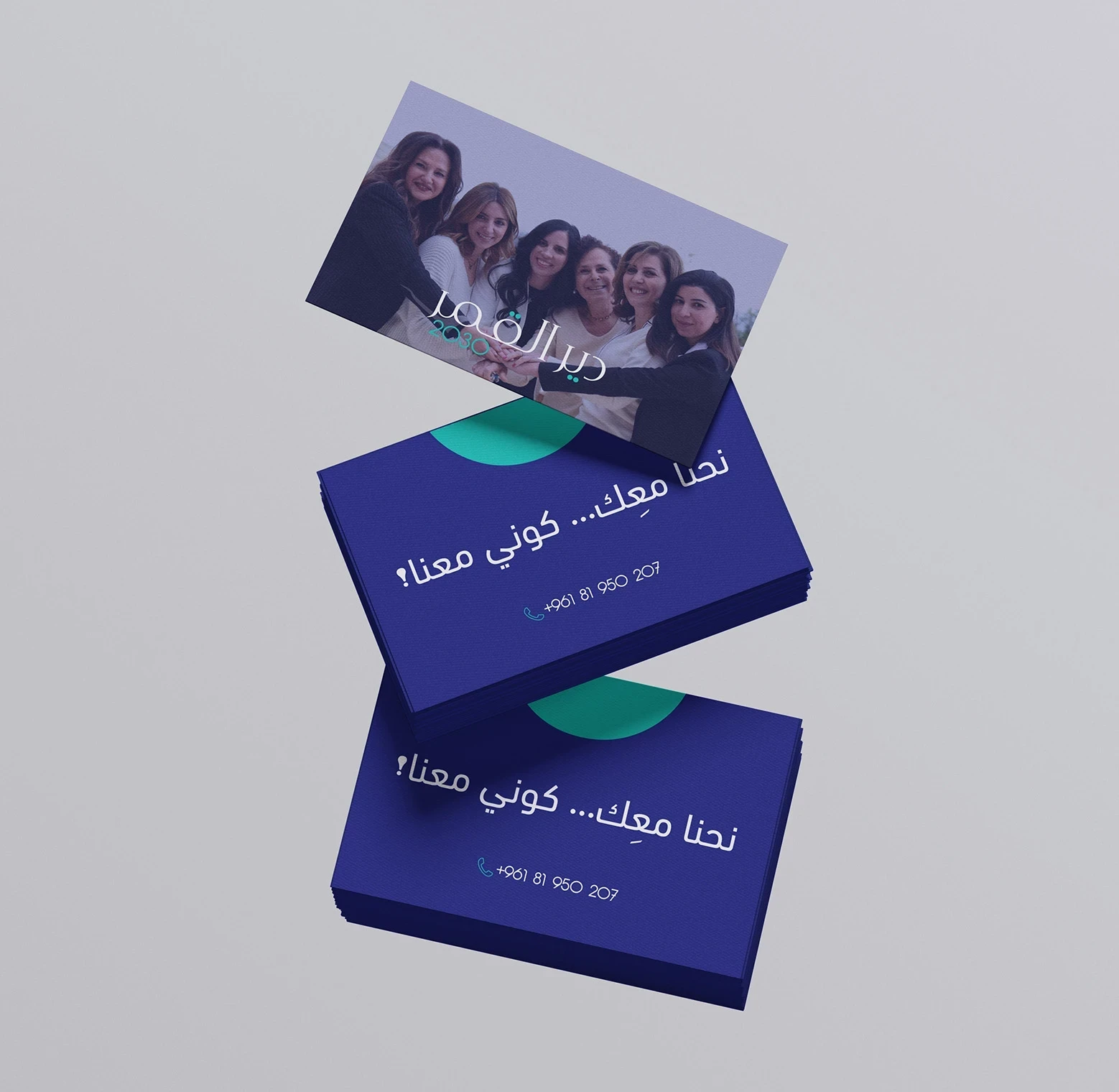 وسائط1