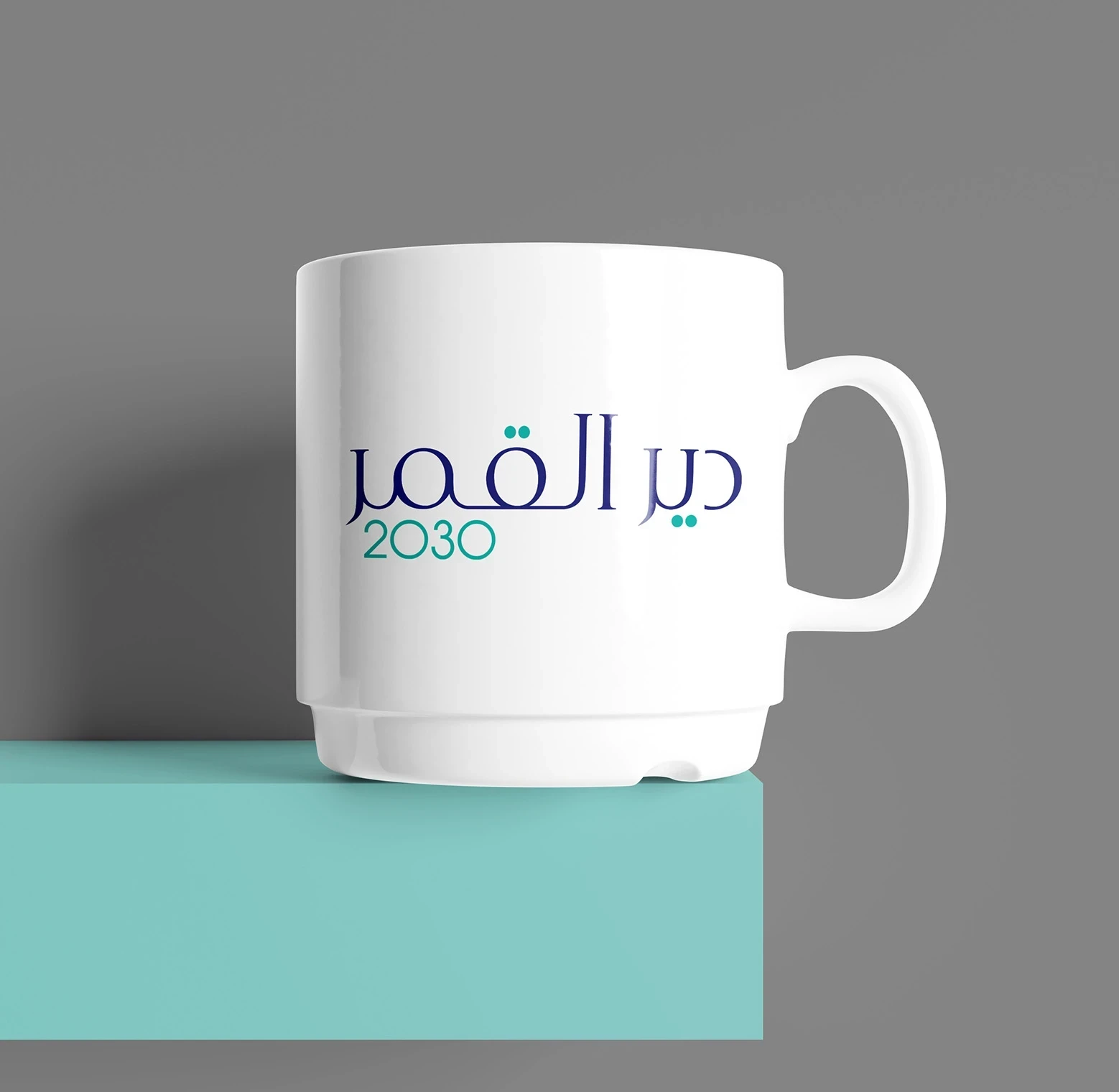 وسائط2